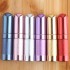 MUB Empty 6ml Travel Pocket Spray Mini Aluminum Perfume Atomizer