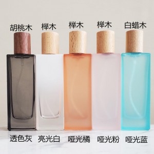 MUB Empty Rectangle 50ml Color Crimp Glass Perfume Bottle Square Luxury Clamp Parfum Bottles