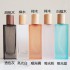 MUB Empty Rectangle 50ml Color Crimp Glass Perfume Bottle Square Luxury Clamp Parfum Bottles