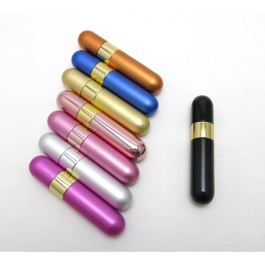 MUB Aluminum Perfume Atomizer 10ml Round Refillable Aluminum Perfume Bottle with Embossed Pattern